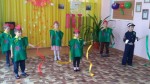 Детский сад Чебурашка