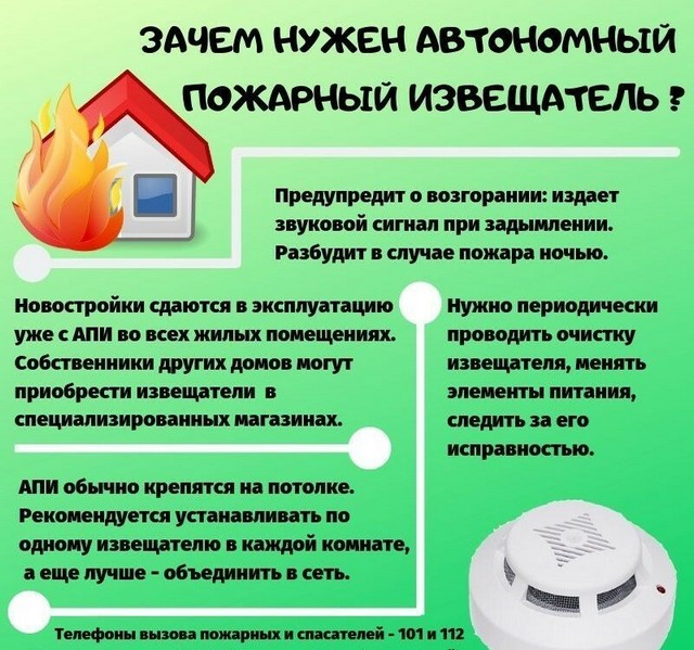 foto 2025 04 08 11 15 002