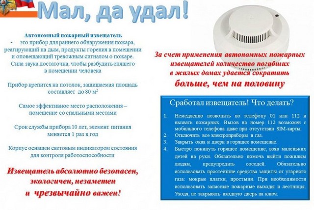 foto 2025 04 08 11 15 003