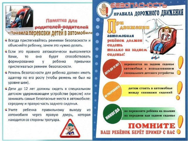 foto 2025 07 23 10 51 002