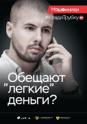 foto 2025 07 31 10 43 002