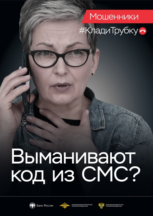 foto 2025 07 31 10 43 003