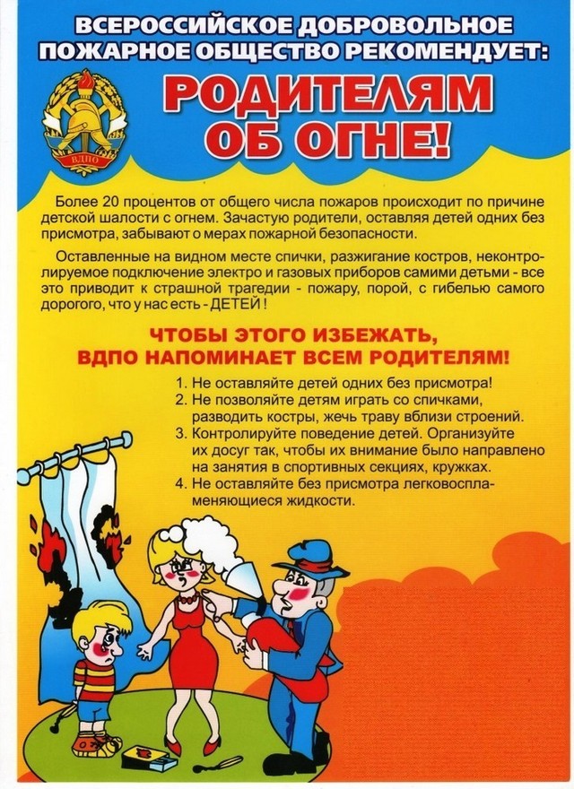 foto 2025 09 11 10 18 004