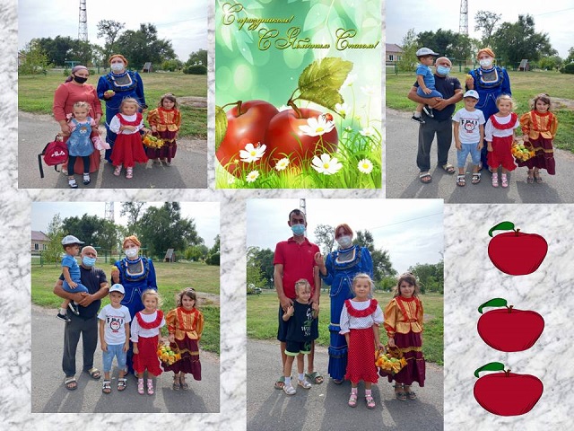 Празднование Яблочного Спаса в детском саду